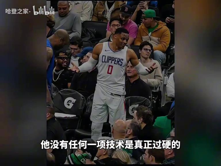 杨毅此前谈威少:没有一项技术是真正过硬的,纯靠球权堆出三双!