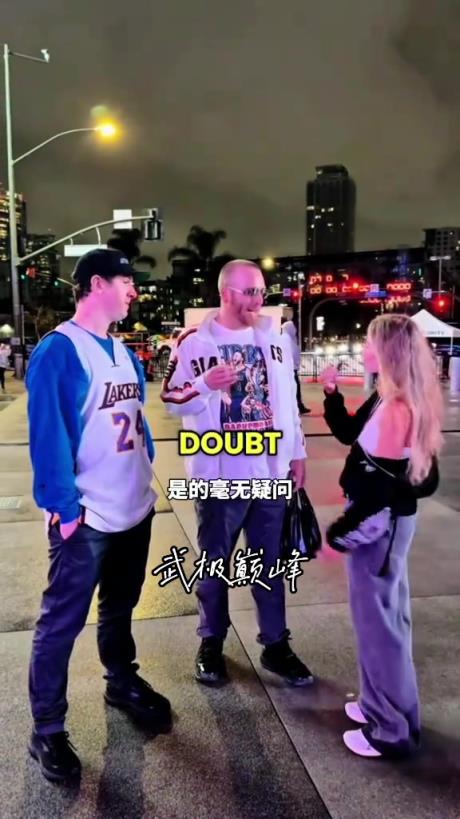 这个街头采访绝对是詹姆斯被黑的最惨的一次~