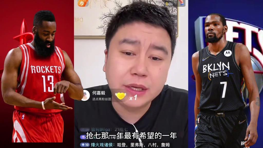 大史谈最遗憾的两场比赛:火箭抢七三分27中0跟杜兰特三分踩线