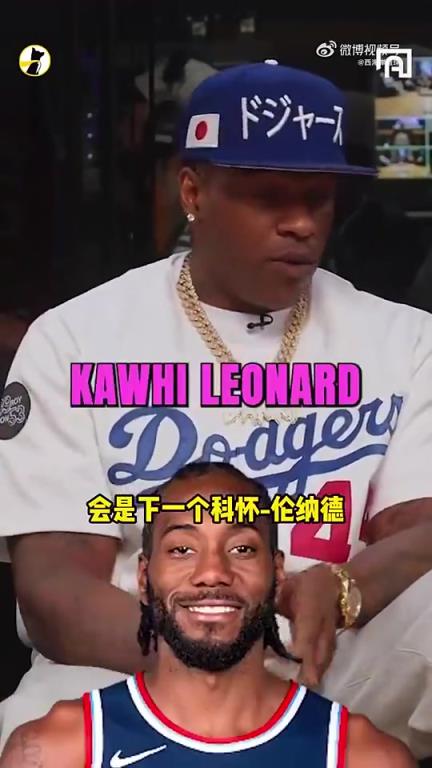 麦坎茨曾谈:火箭的阿门会是下一个小卡,甚至是运动能力加强版!