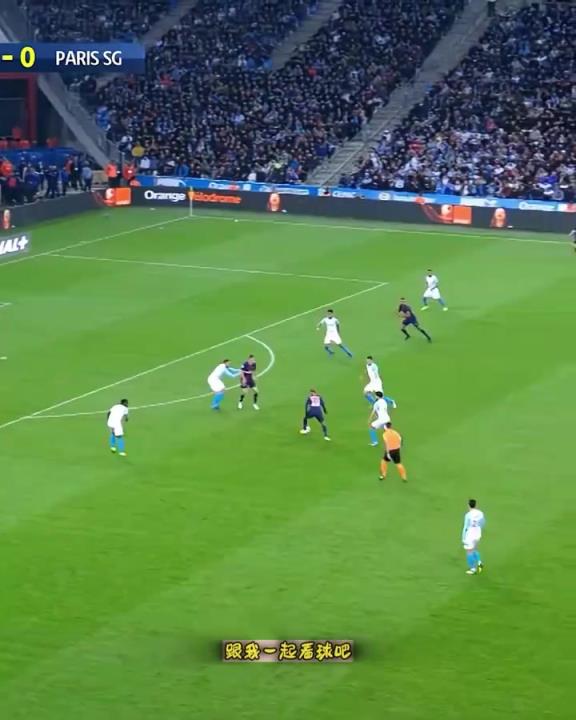 脚下生花!与众不同的创造力!巅峰内马尔观赏性有多高?