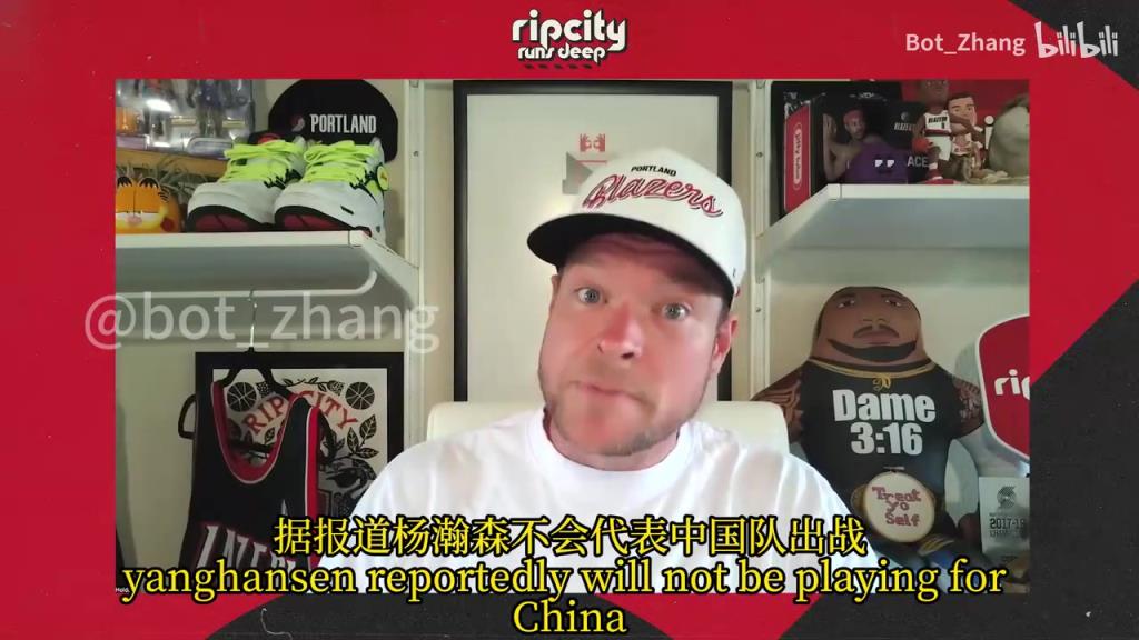 专注于NBA!开拓者播客谈杨瀚森及其他球员缺席洲际比赛!