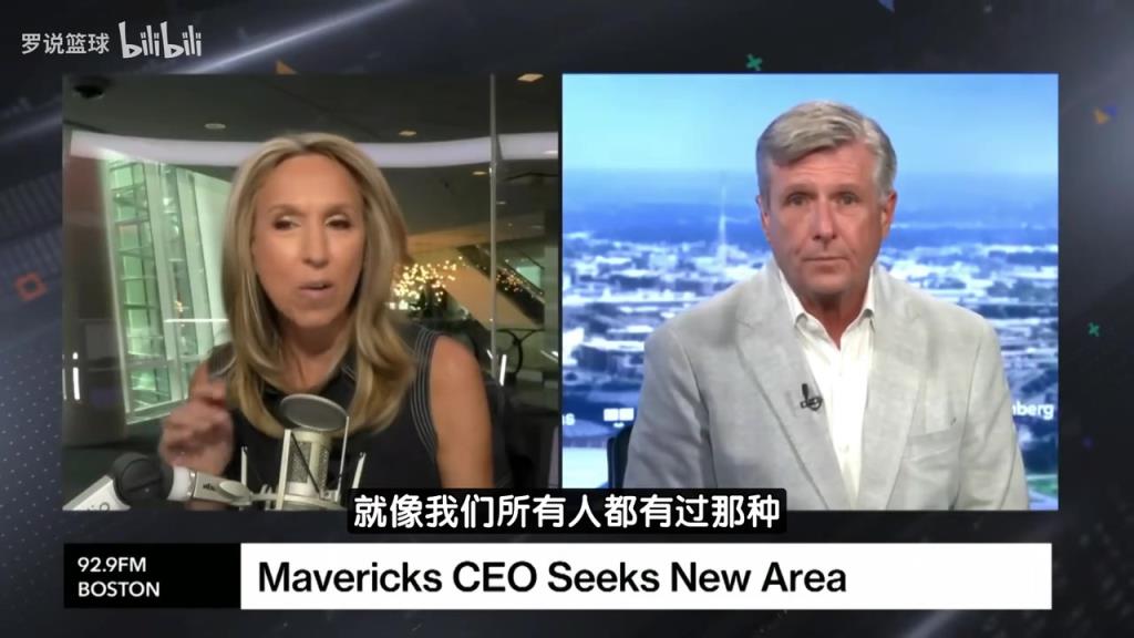 独行侠CEO:纠结于后悔没意义,希望每次都能战胜东契奇的球队!