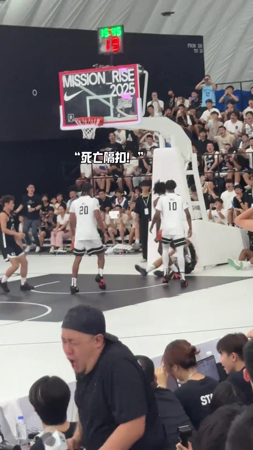 中美篮球差距有多大?看完这场比赛就知道了