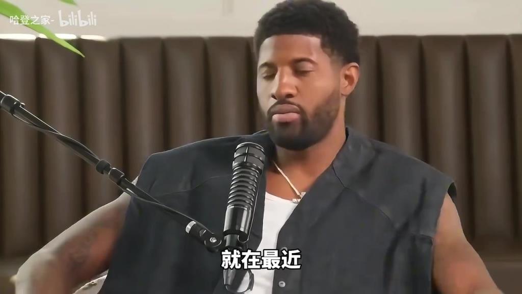 情比金坚!乔治力挺威少:他不在乎数据,加入雷霆让我做自己!