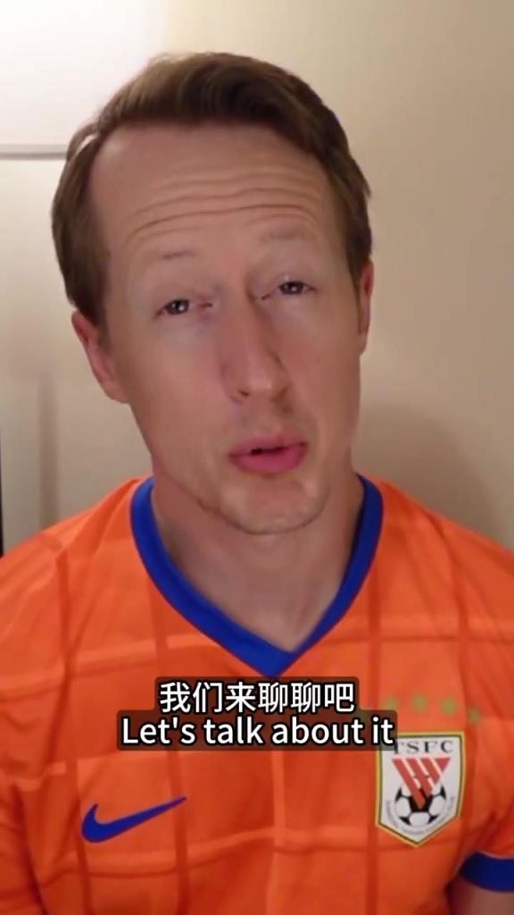 英国足球哥:王大雷红牌是活该吗?费利佩胳膊碰到洛佩斯竟然没判