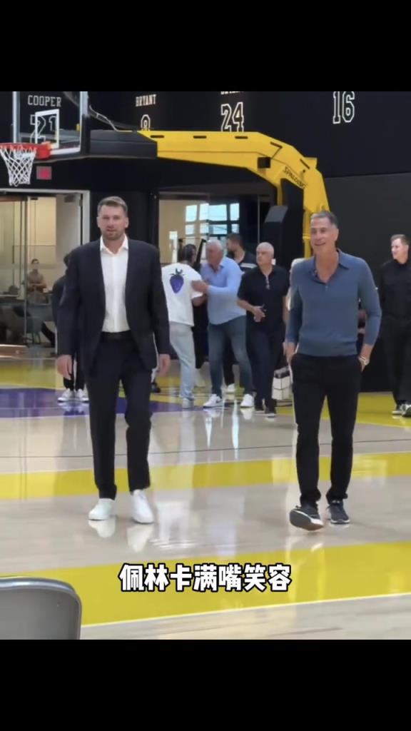 确保未来!东契奇3年1.65亿美元顶薪续约湖人!