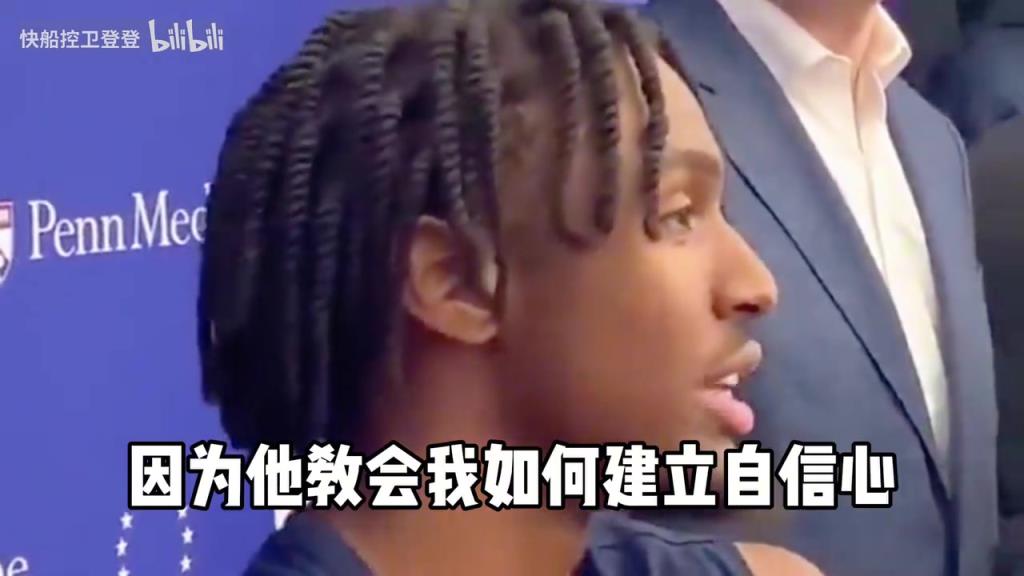 感情真的很好啊!马克西此前:不管怎样我都会永远爱哈登!