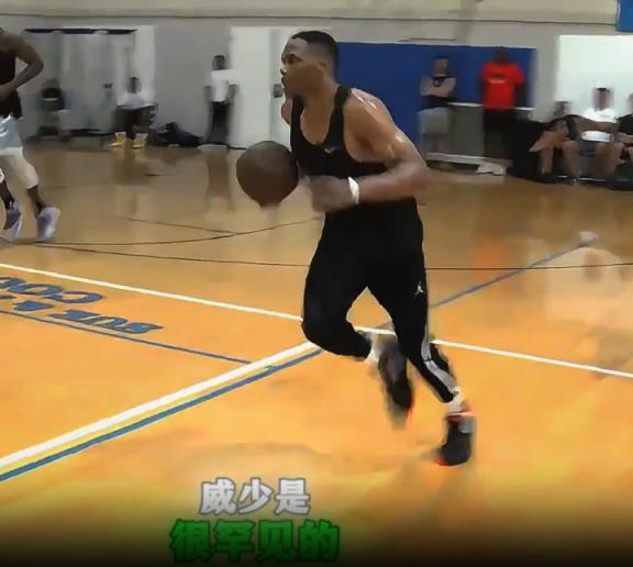 杨毅:威少是这个时代很罕见的没有任何一项技术是真正过硬的~