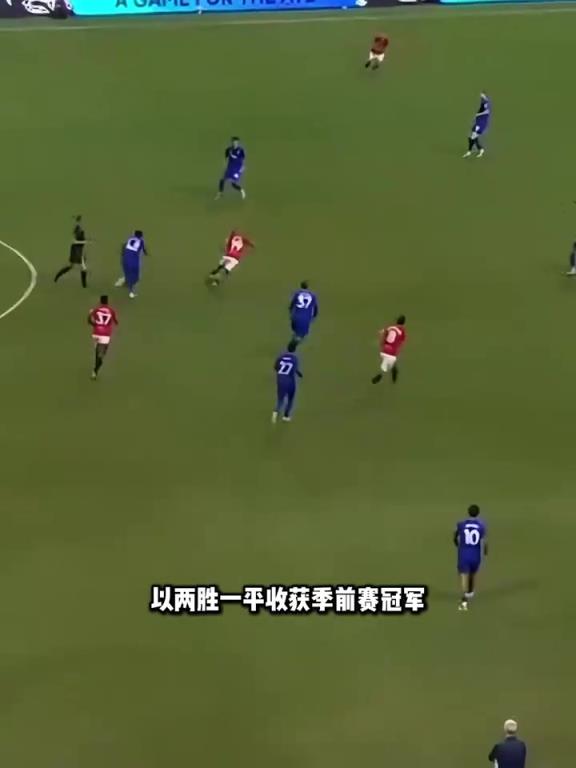 脂包肌?“詹皇”姆贝莫小肚微隆啊,网友:有阿扎尔的味儿了