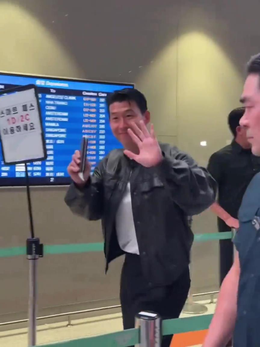 即将加盟洛杉矶FC!孙兴慜启程前往美国