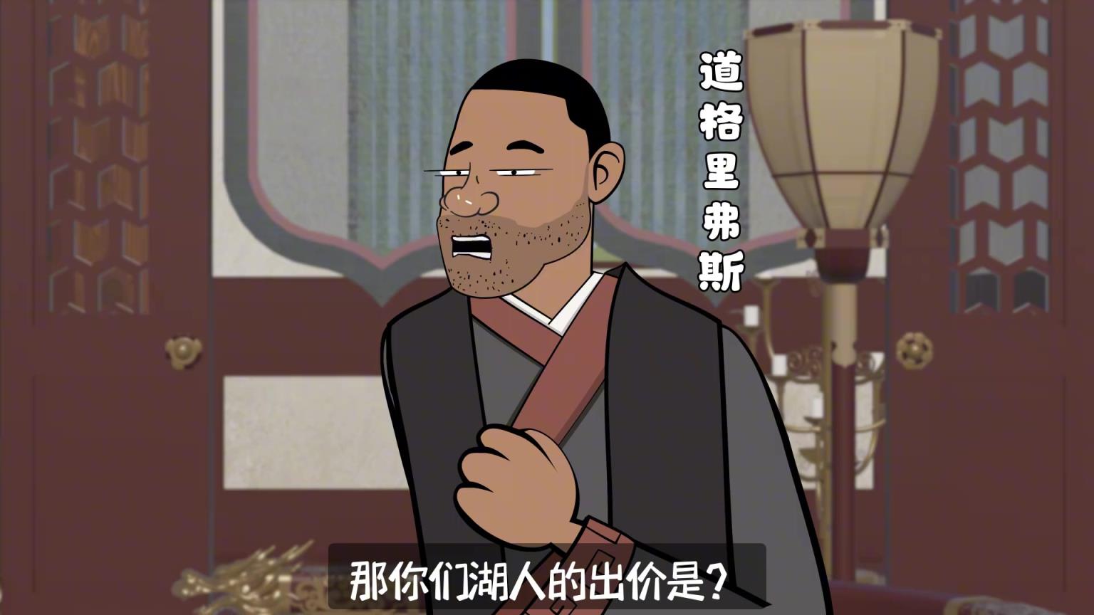 字母哥去留仍无定论,如果湖人全力报价.....