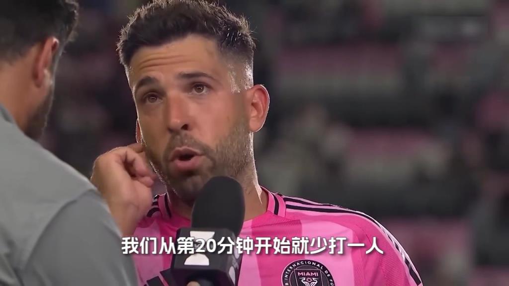 阿尔巴:很需要梅西希望他伤不重,墨西哥球队难踢还整个他们裁判