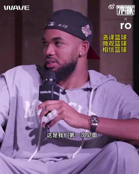 放出豪言!唐斯:我认为尼克斯下赛季绝对有机会夺冠