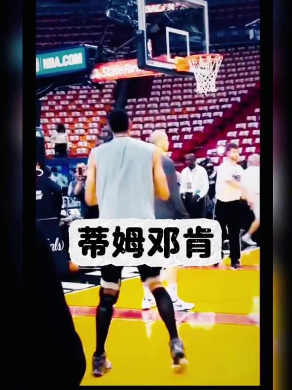 大个子投篮姿势大赏 最后一个万万没想到