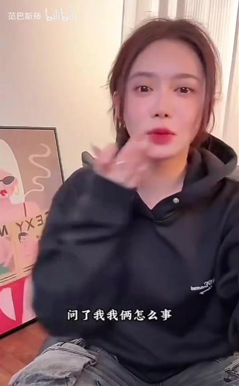 美娜此前:郭艾伦把我跟徐静雨当真了,但我跟徐静雨就见过两次!