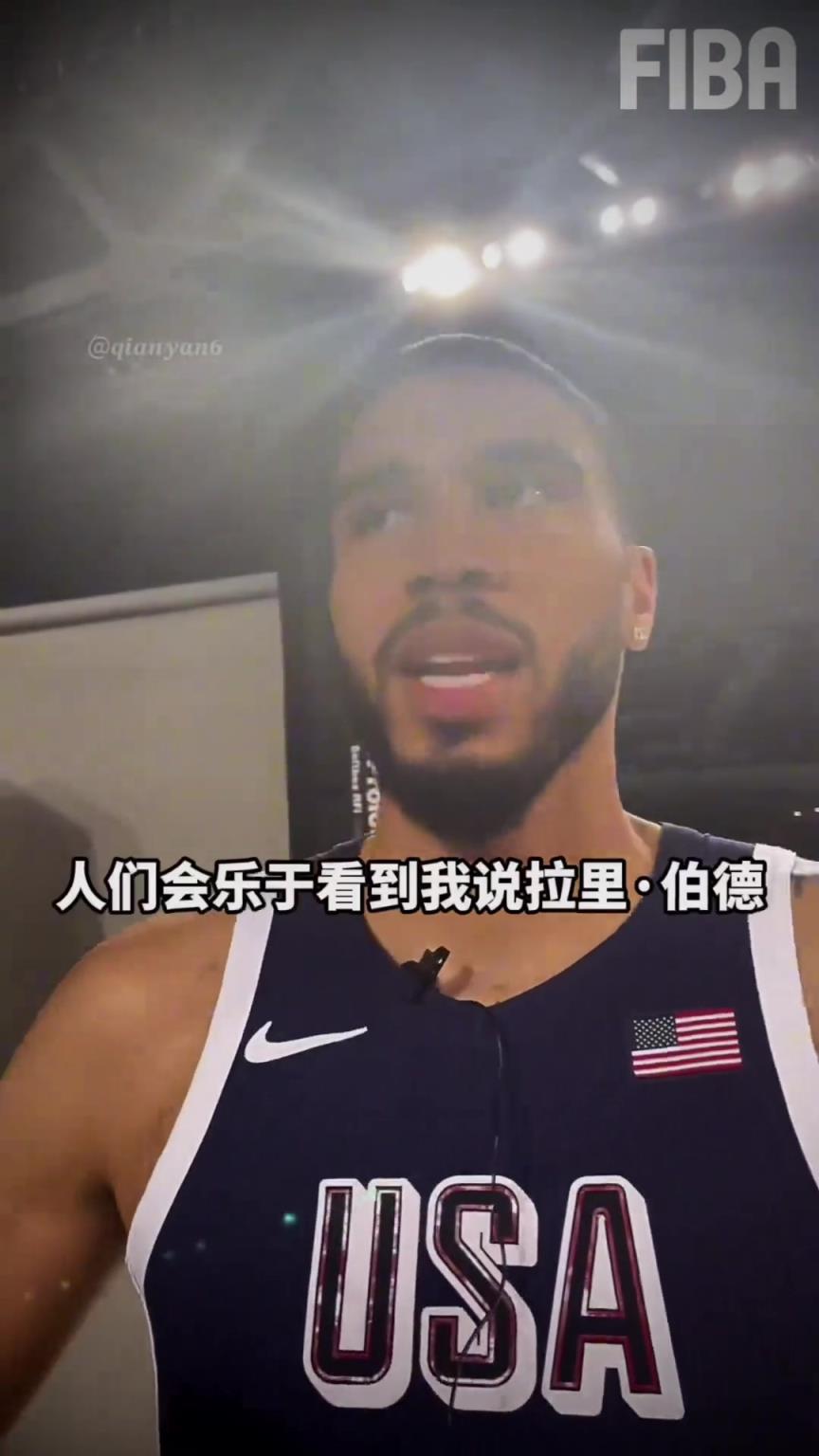 最像梦之队里的谁?其他人谦虚回答,杜兰特自信回答:乔丹