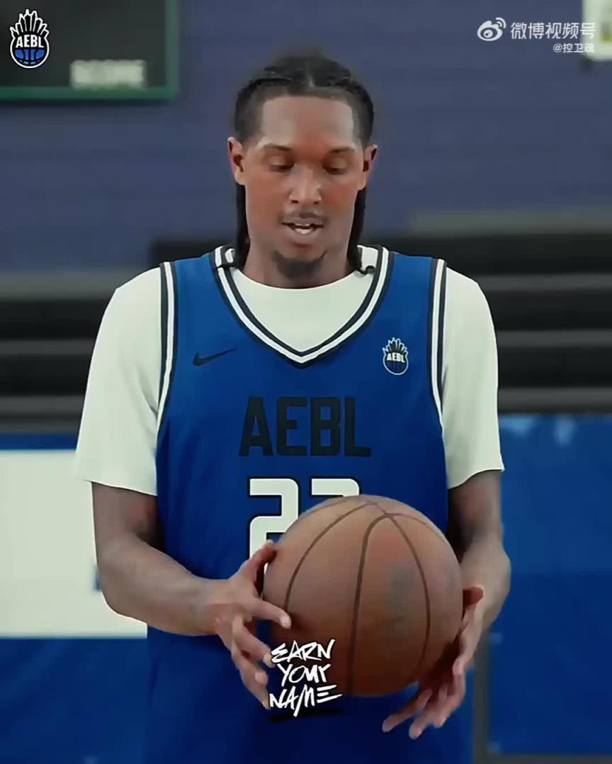 依旧宝刀未老!路威在AEBL比赛的精彩画面 依然能打啊~