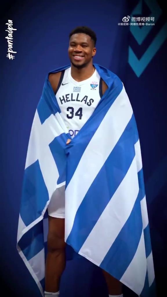 为国出战!字母哥身穿希腊球衣,披上国旗拍摄定妆照!真帅啊!