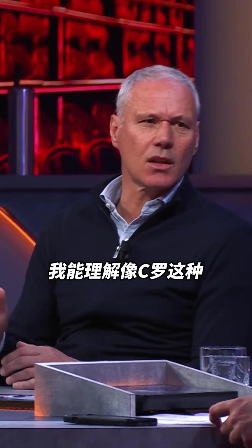 范巴斯滕:我能理解像C罗这种生涯末期说“我还没赚够呢”的球员