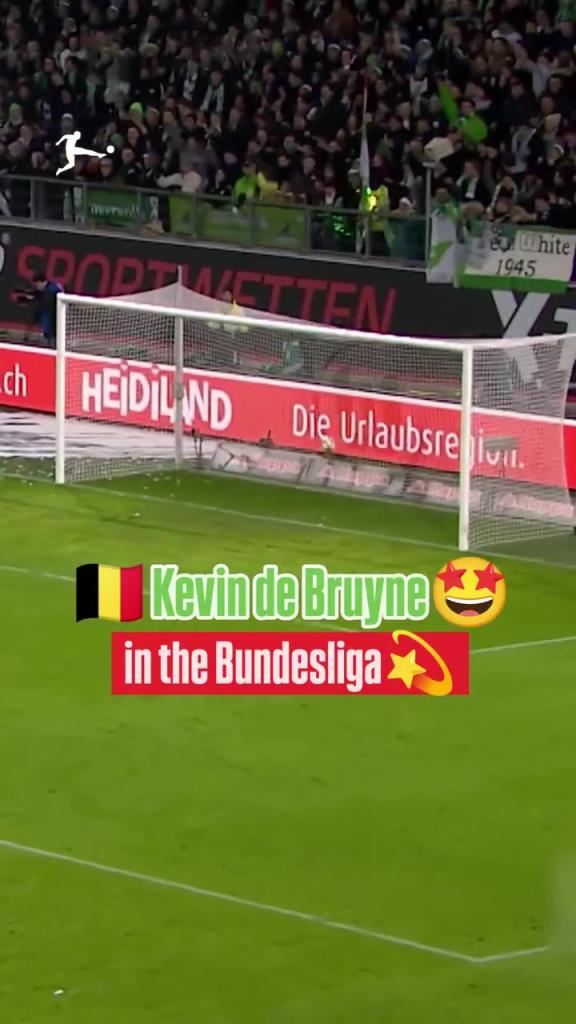 青涩的天才!德甲皮肤的德布劳内!藏不住的潜力和天赋!