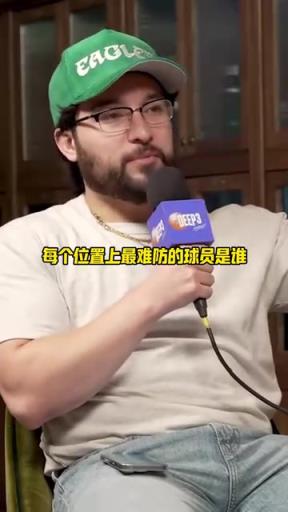 马克西选各位置最难防球员:库里华子詹姆斯KD獭兔字母大帝约基奇