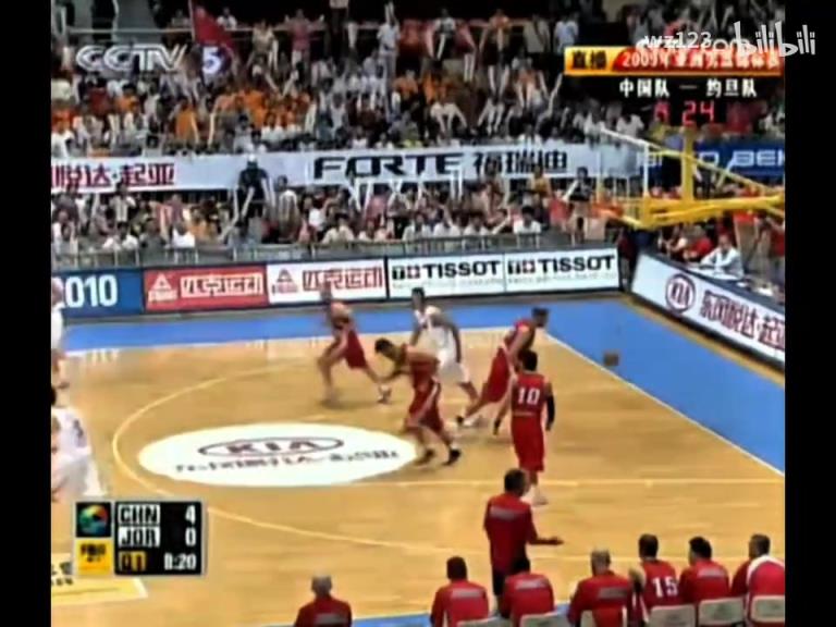 大心脏关键球!王治郅09年男篮亚锦赛对阵约旦23分7板集锦!