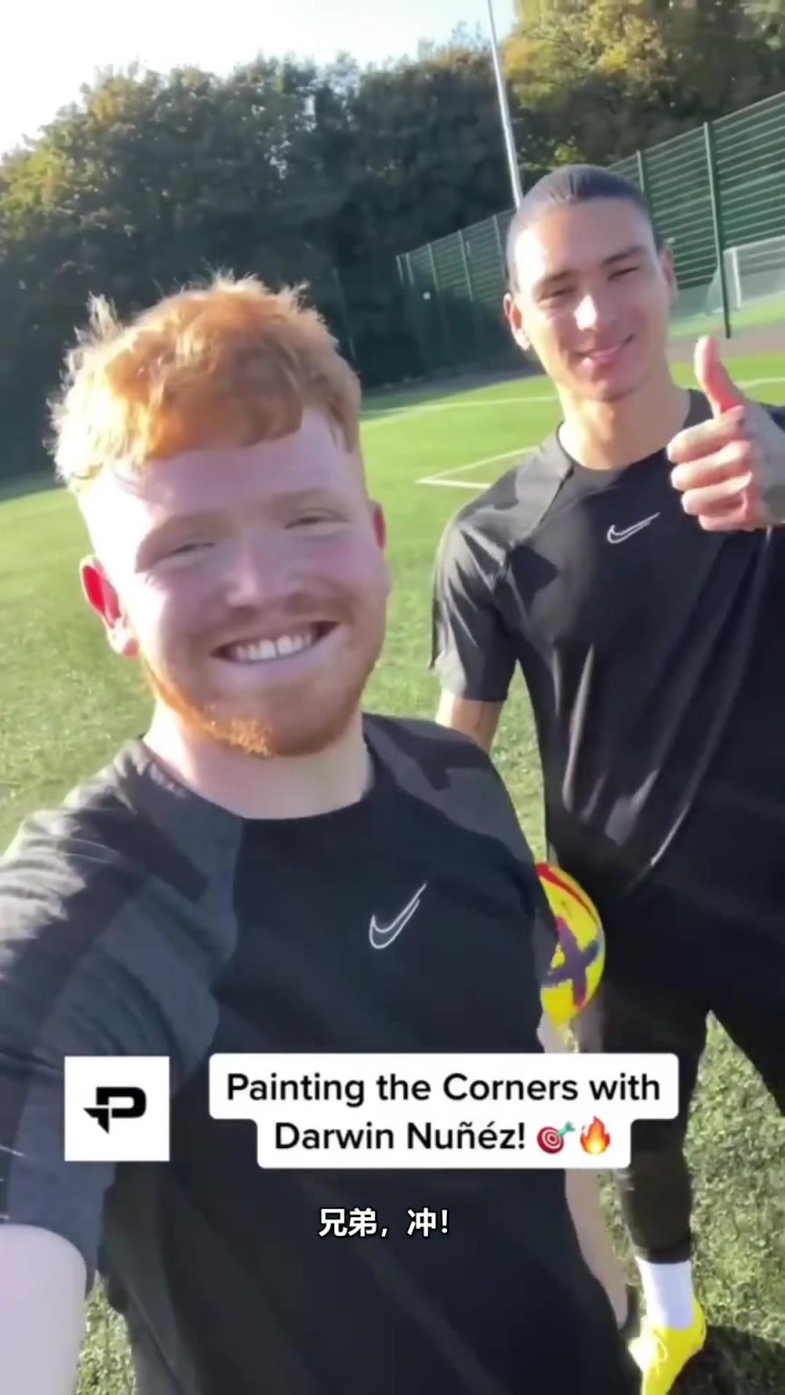 祝好!努涅斯此前的四角射门挑战!