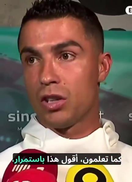 C罗:我认为菲利克斯去沙特比在葡萄牙踢球更好,这里的竞争激烈