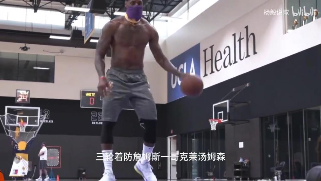 杨毅此前：勇士哥仨轮着防詹姆斯，他照样轻松砍35分！