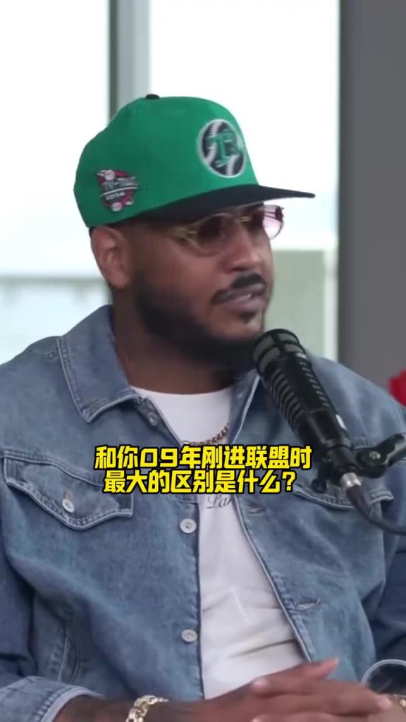 德罗赞吐槽现在的球员：他们更关心网上评价而不是场上表现！