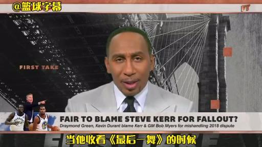 美国杨毅此前:当追梦和KD发生争执时,作为老大的库里去哪里了?