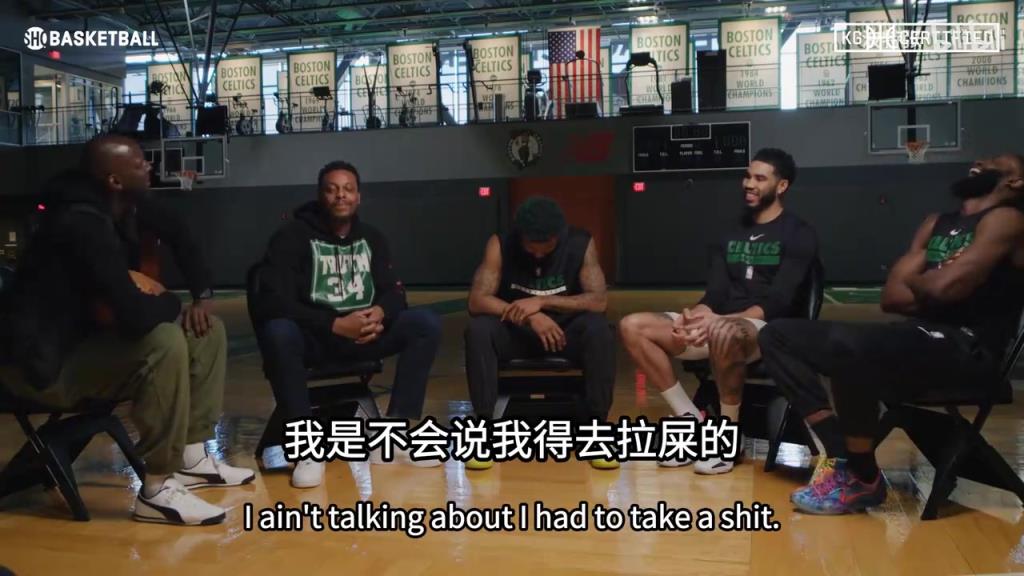 名场面!杰伦布朗:当年坐轮椅干嘛去了?皮尔斯:我膝盖扭伤了!