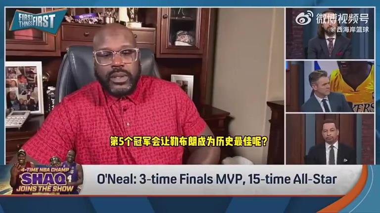 勒布朗再拿一冠能否成GOAT?奥胖:我哥们科比同样值得被讨论