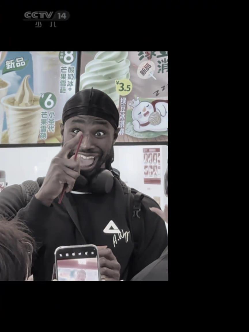 哈哈哈哈哈,嘴哥依旧搞笑...