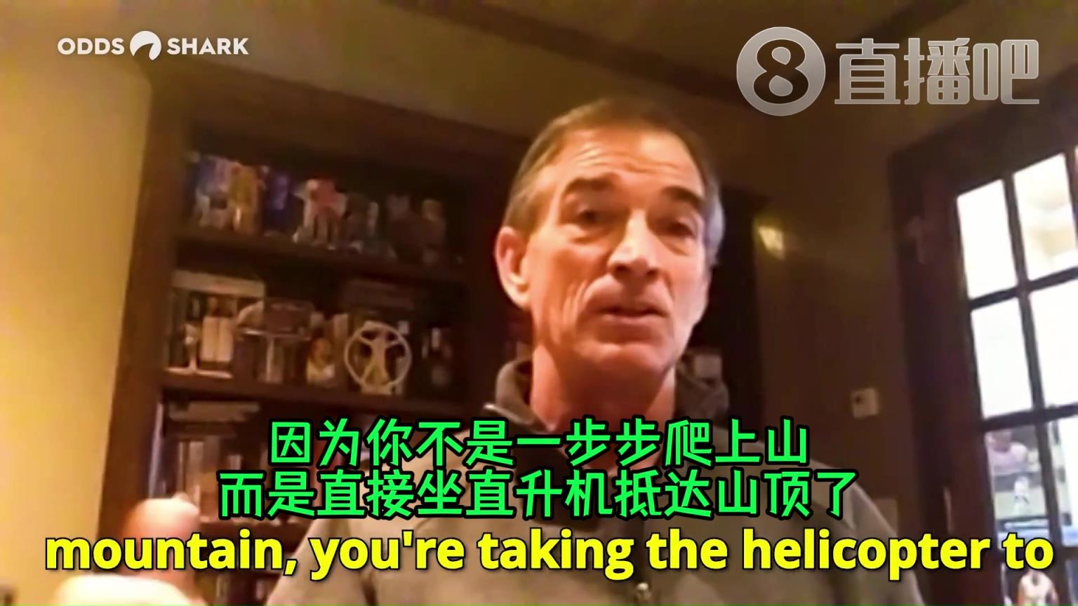 斯托克顿抨击詹姆斯:你没有在爬山!而是坐直升机直接抵达山顶!