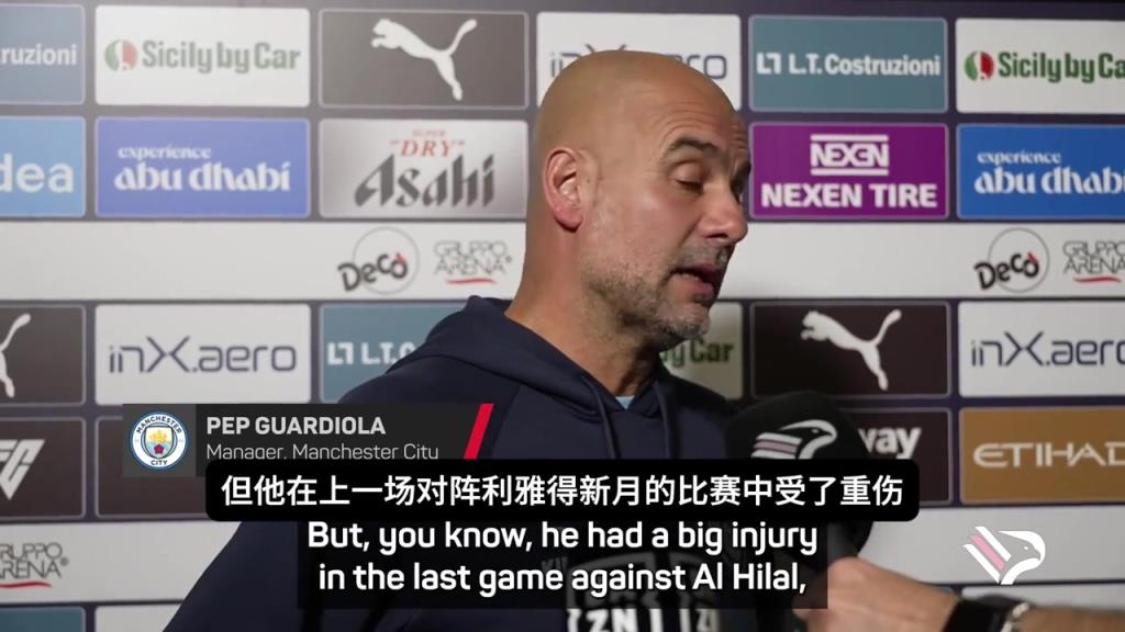 瓜迪奥拉透露罗德里伤势:他的状态正在好转,我们不想他带伤出战