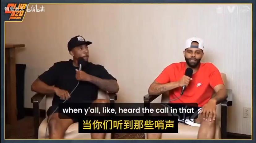 毕比谈02年西决:联盟为了帮湖人让多纳吉吹黑哨,本不应该有G7!