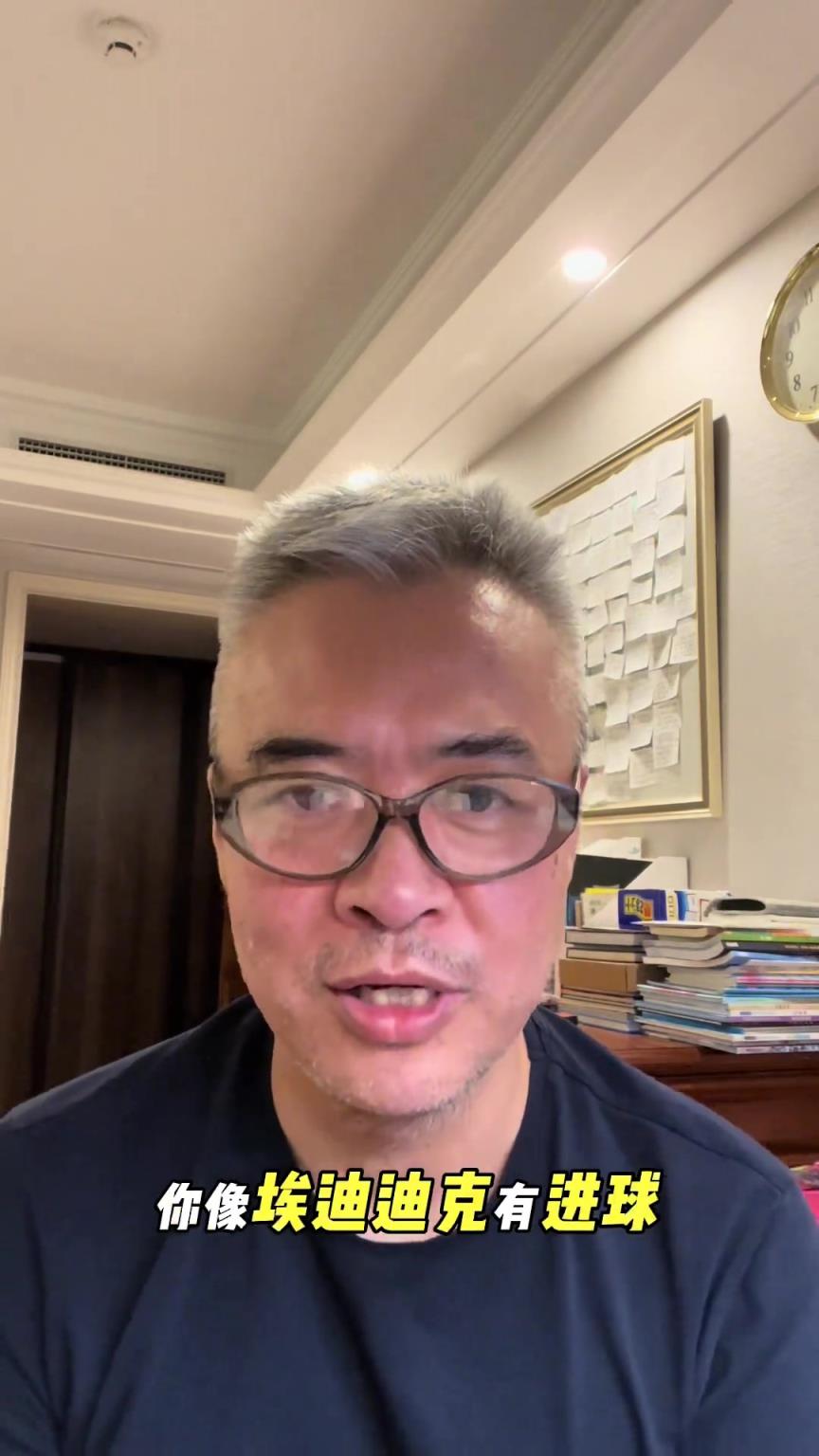 段暄:利物浦输球不是坏事,范迪克和萨拉赫踢的很克制