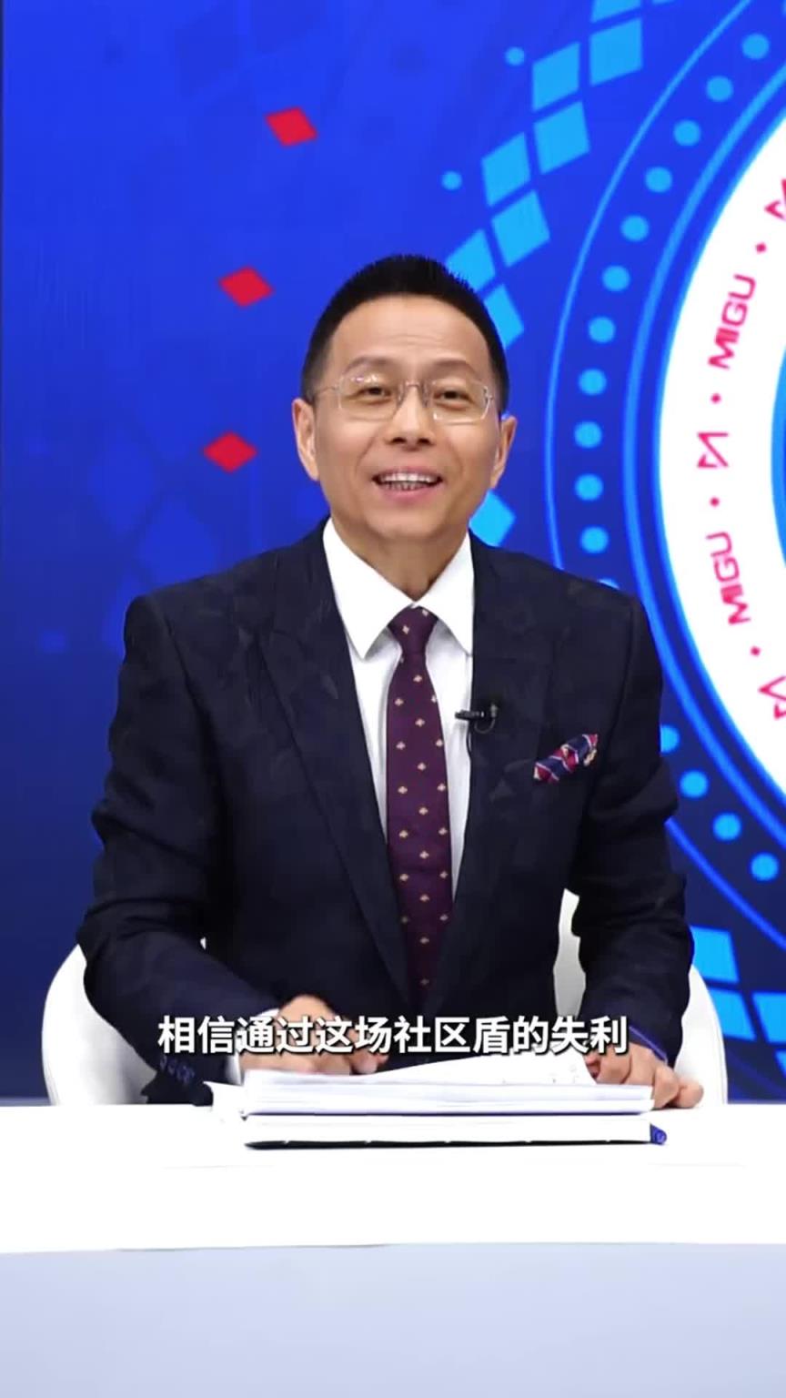 詹俊:通过这次社区盾的失利,利物浦补强中卫迫在眉睫!