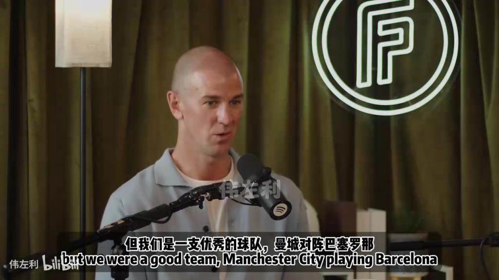 太能吹了!澳大利亚国脚:22年世界杯球队赛前会议我不敢叫梅西