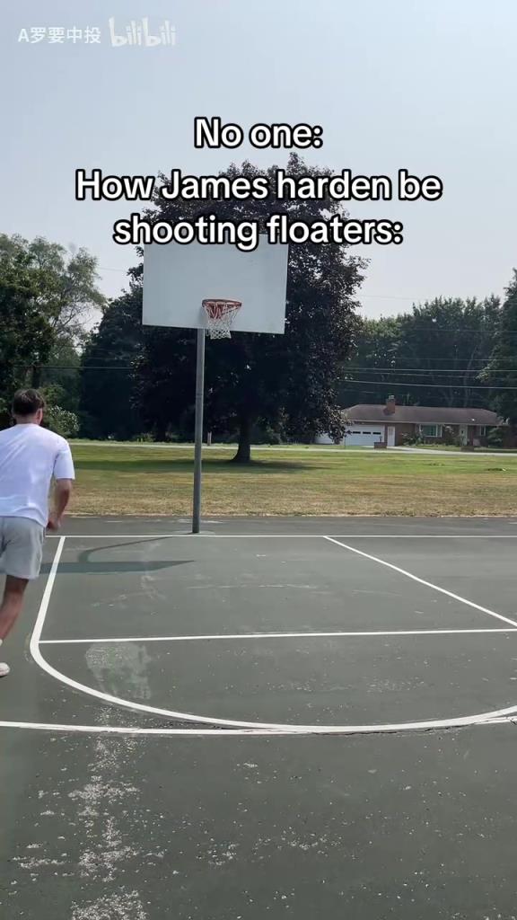 外网网红恶搞:哈登是怎么抛投的?