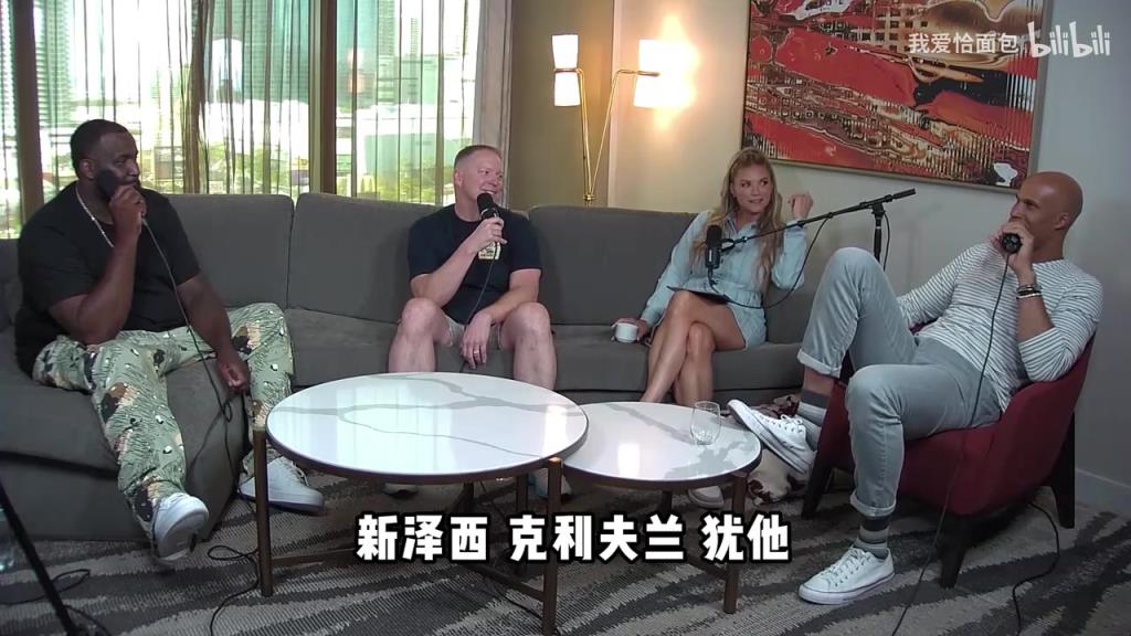 犹他晚上九点就全关门了?NBA球员最不想去的城市是哪里?