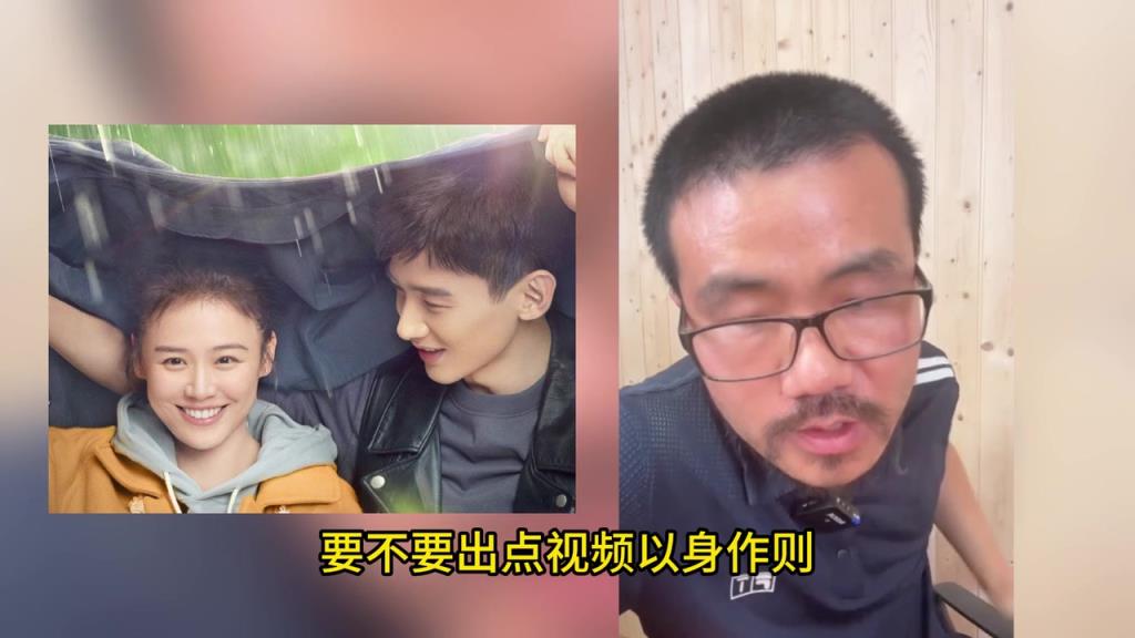 徐静雨: 年龄越大越知道,婚姻的本质是建立在物质的基础之上!