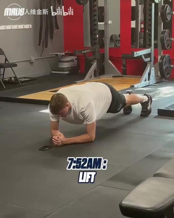 这大骨架看着太舒服了!状元弗拉格一天的训练!