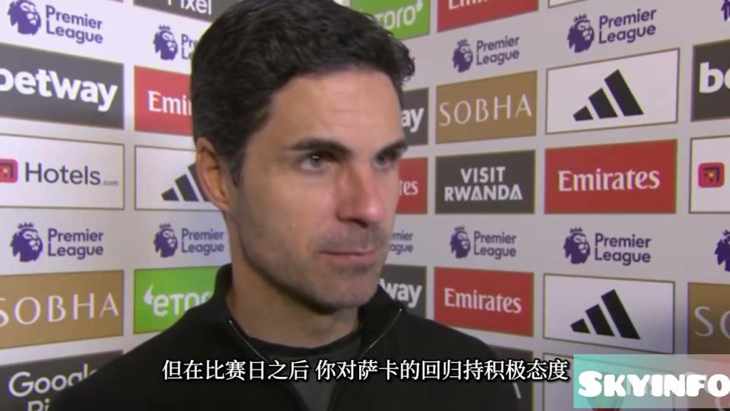 回击质疑!名场面:阿尔特塔采访到一半为大家表演瞬移!