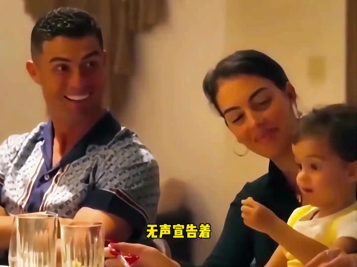 C罗求婚成功,九年长跑终至终点,往后岁月,皆是新的起点!