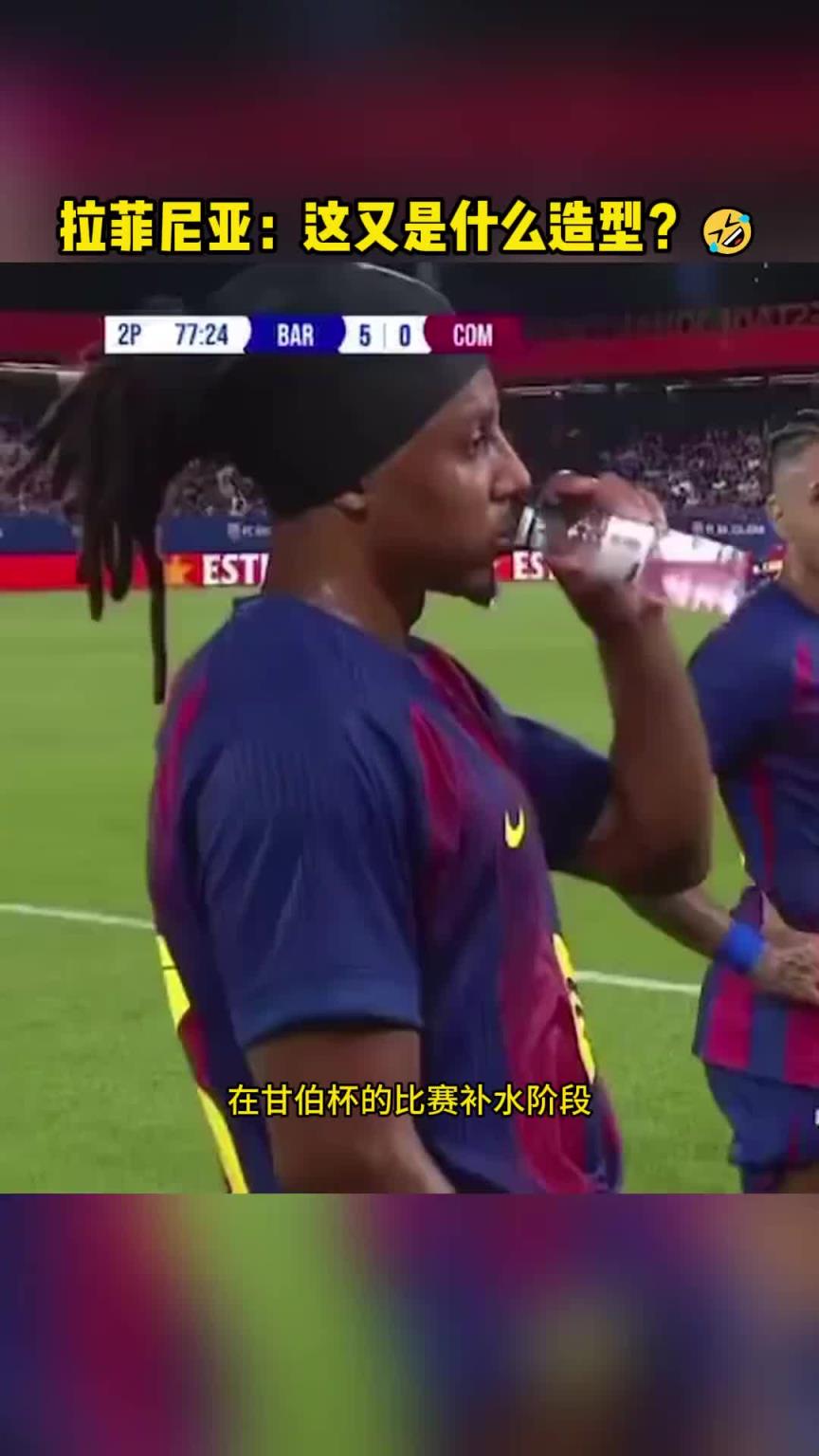 孔德:潮流总是不被人理解