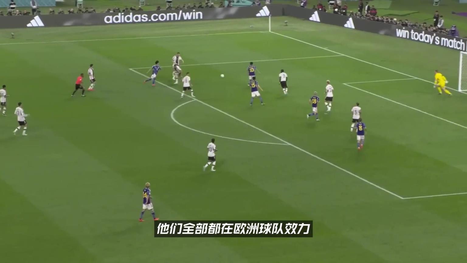 日本现役最强十一人!现在没有哪支球队踢日本有必胜把握了吧