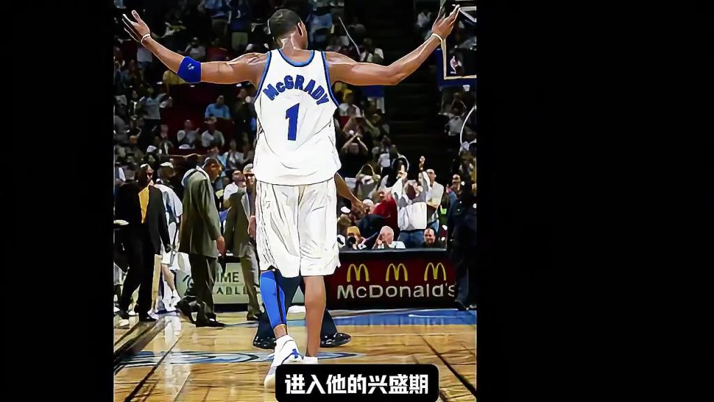 放现在能否夺冠?杨毅:现在没啥防守 麦迪能保持健康 他的技术意识还是顶尖的